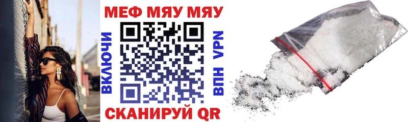 Все наркотики Игарка МАРИХУАНА COCAIN Гашиш Меф