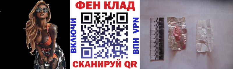цены   Игарка  АМФЕТАМИН VHQ 
