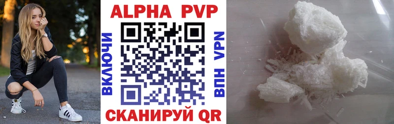 магазин  наркотиков  Игарка  APVP мука 