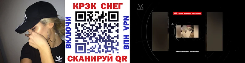 Кокаин 98%  Игарка 