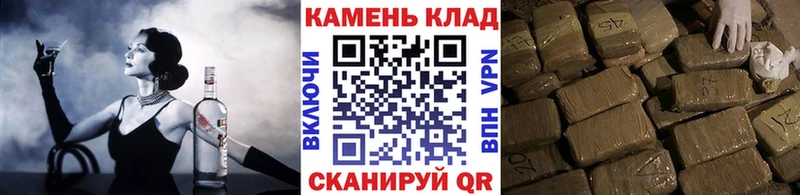 Гашиш гашик  закладки  Игарка 