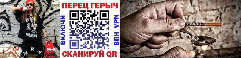 мега ссылка  Игарка  Героин VHQ 