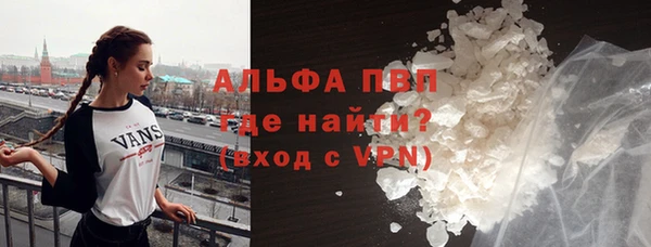 герыч Елизово
