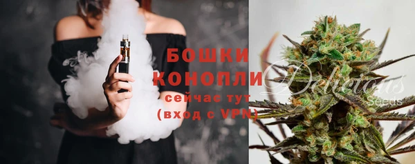 синтетический гашиш Елабуга