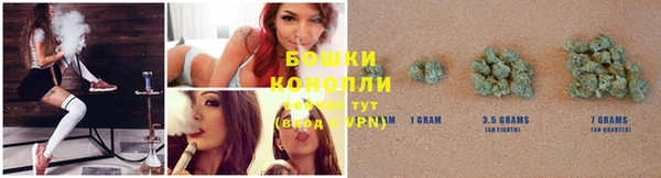 синтетический гашиш Елабуга