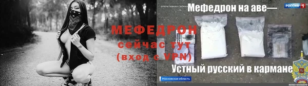 индика Нязепетровск