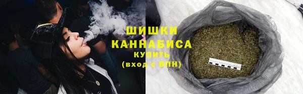 синтетический гашиш Елабуга
