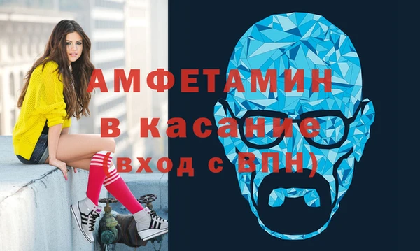 мефедрон Нягань