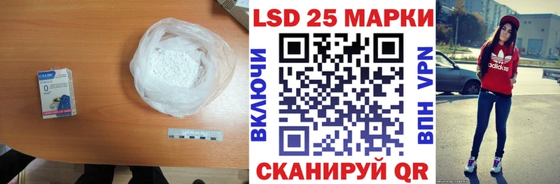 mega ссылки  наркотики  Игарка  ЛСД экстази кислота 