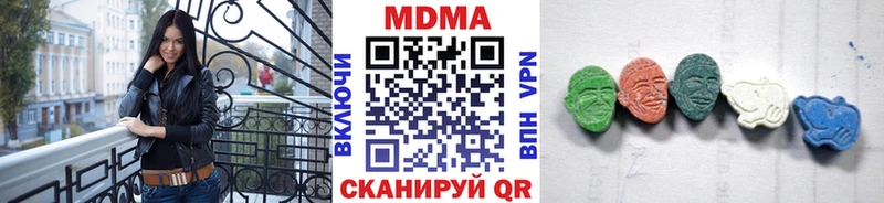 darknet клад  Игарка  MDMA молли 