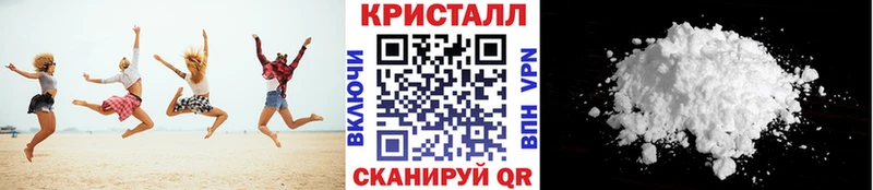 Первитин Декстрометамфетамин 99.9%  кракен зеркало  Игарка 