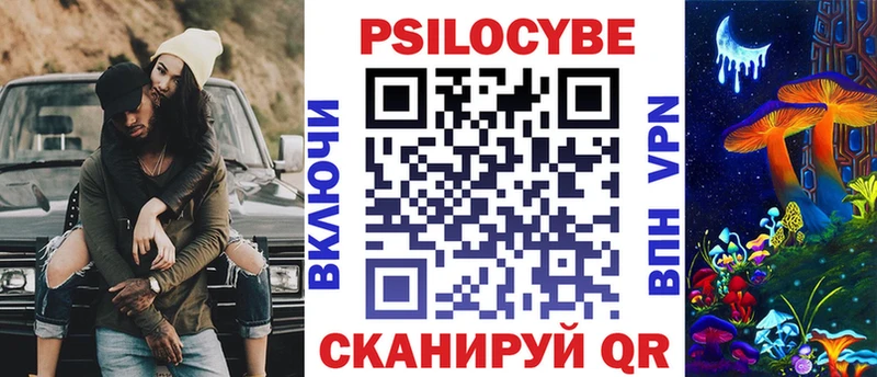 где продают наркотики  Игарка  Псилоцибиновые грибы MAGIC MUSHROOMS 