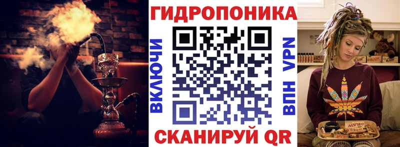 MEGA как зайти  Игарка  МАРИХУАНА тримм 